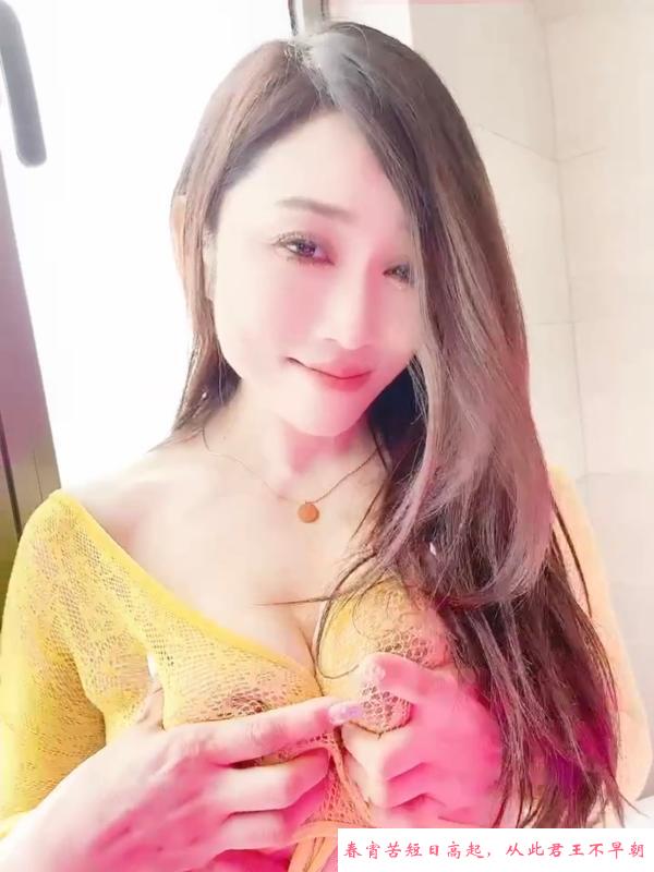 普陀水娃 第1张