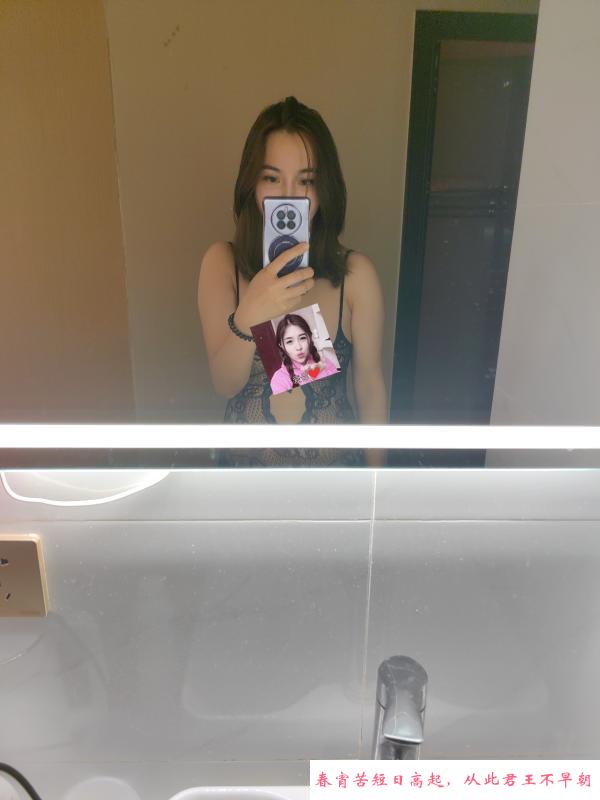 气质长腿服务型美女 第4张