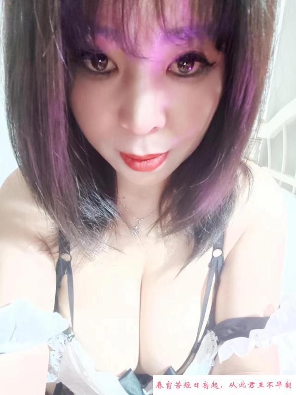 虎丘的少妇 第1张