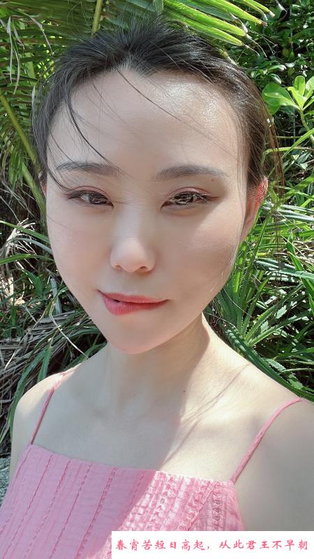 上城个人罗玥 第1张