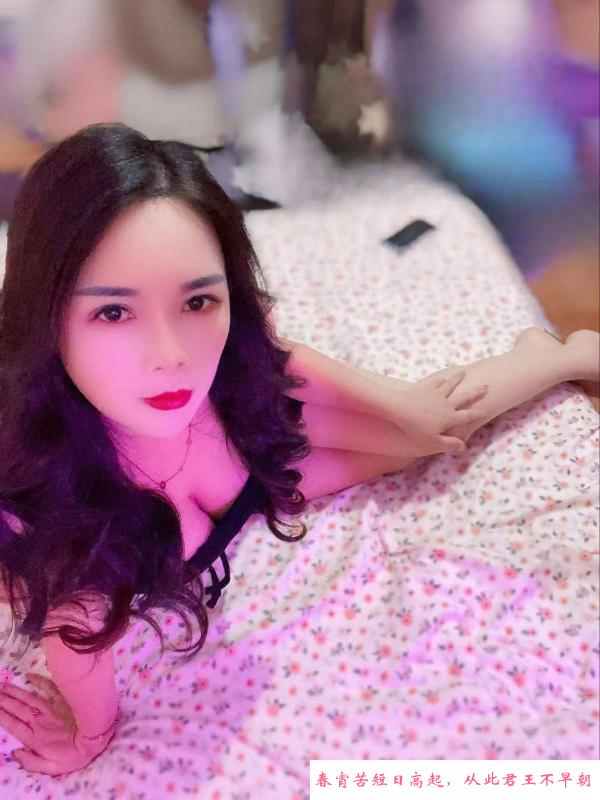 虹口性感制服少妇丽芳 第3张
