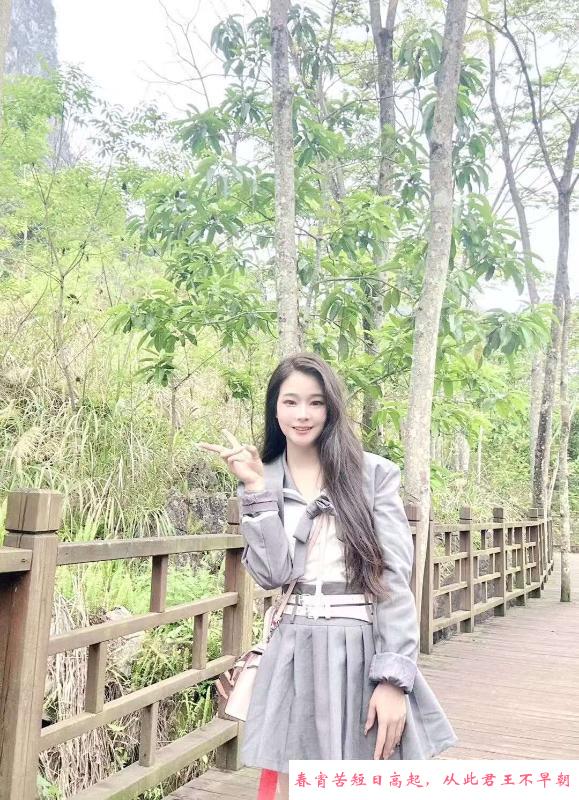 乐颜老师 第2张