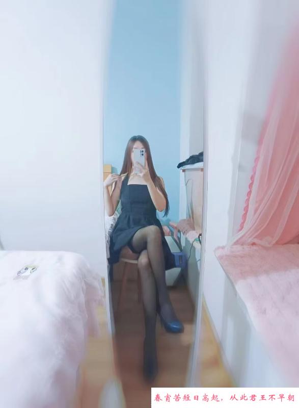 开发区静静 第2张