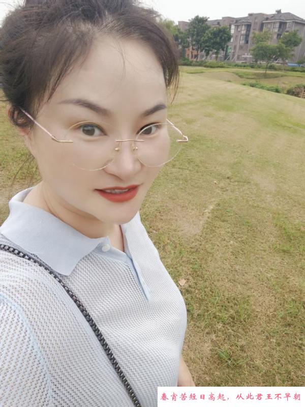 广益居家少妇 第2张