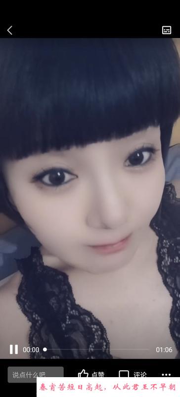 熟女少妇希望 第1张