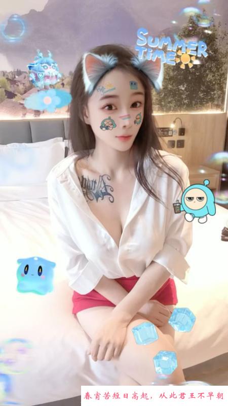 河南岸舌吻辣妹 第2张