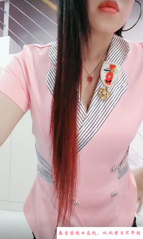 福州服务系熟女 第1张
