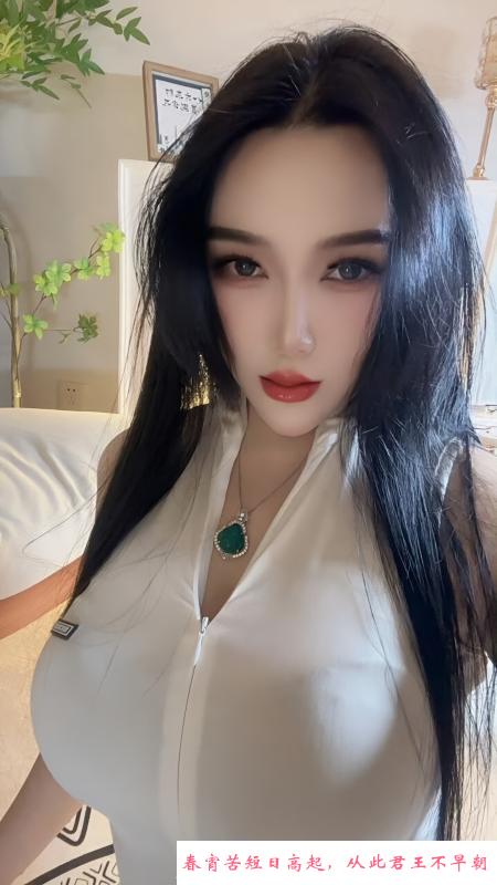 丰满大胸小少妇 第2张