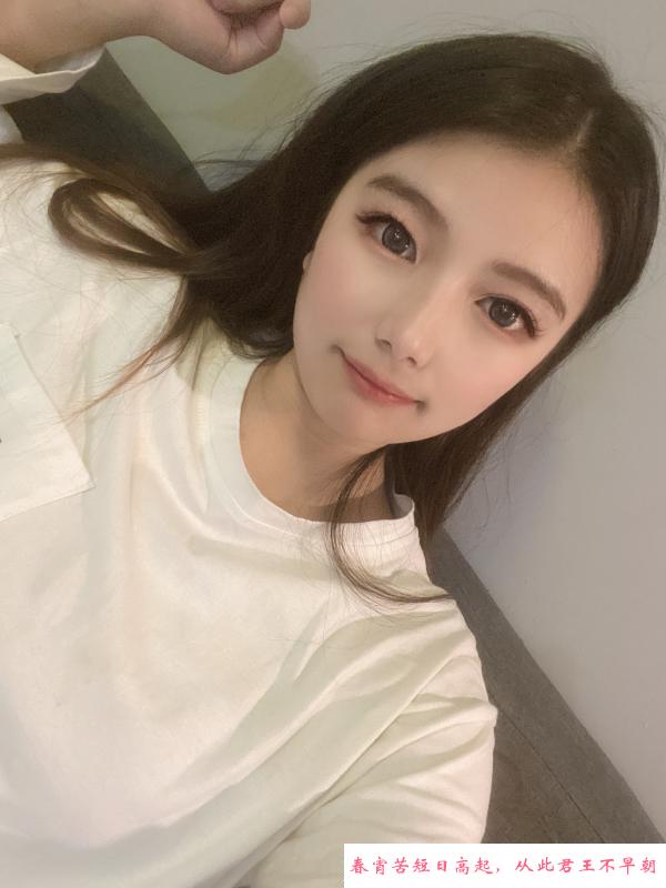 广州妹子懒懒 第2张
