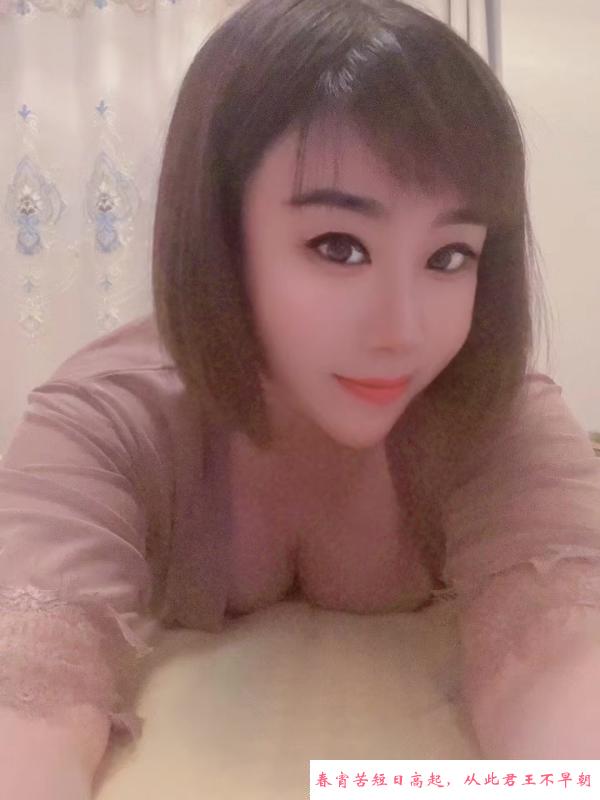武清区熟女兼职 第1张
