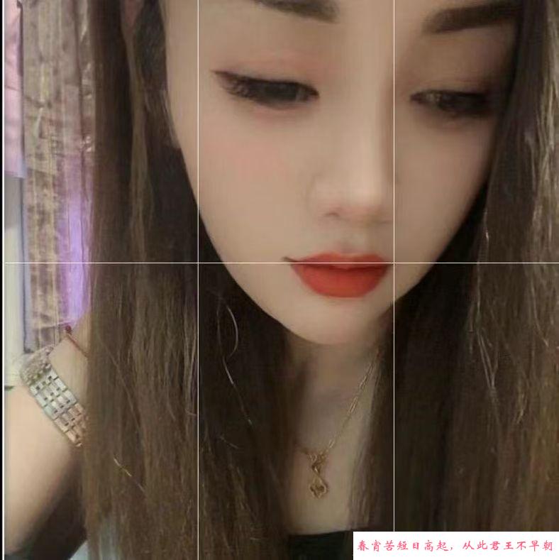 西青少妇 第1张