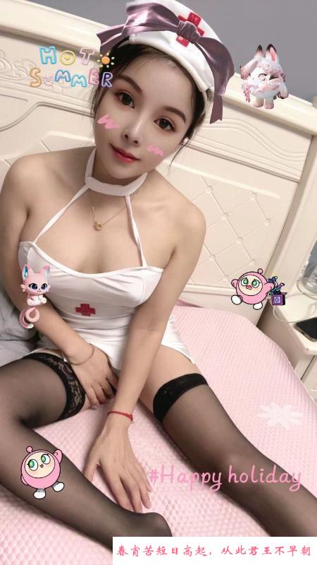 性感大胸丝袜琪琪 第4张