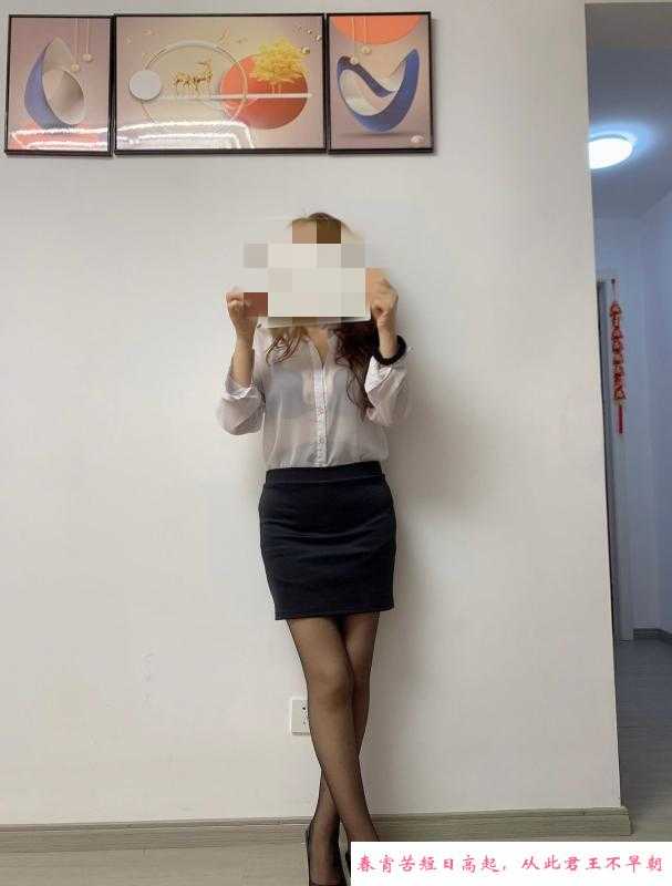 河定桥东北美少妇 第1张