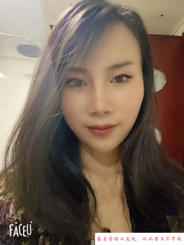 无锡少妇豆豆 第1张