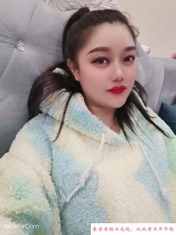 瑶海坦克小葡萄 第2张