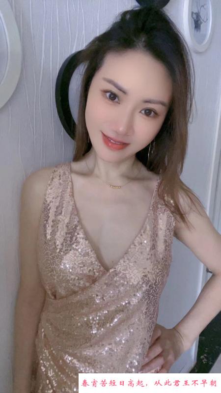 天心毒龙全套少妇琳儿 第1张