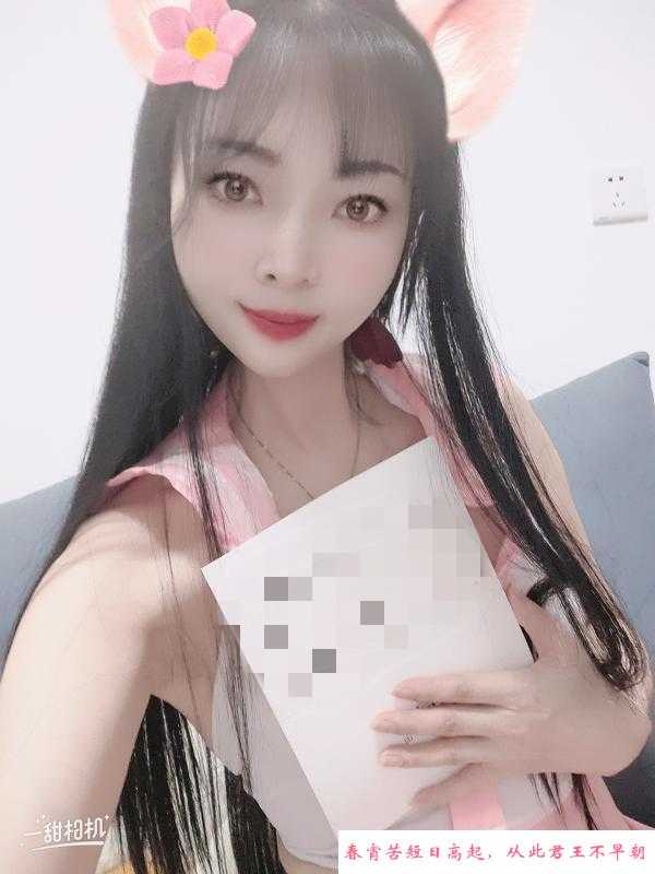 河西性感小姐姐 第1张