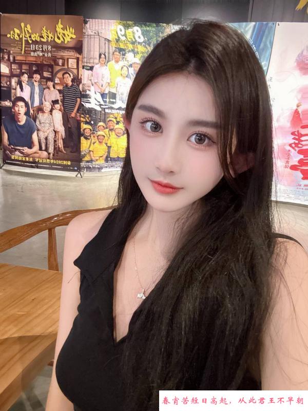 性感高挑颜值CC老师 第2张
