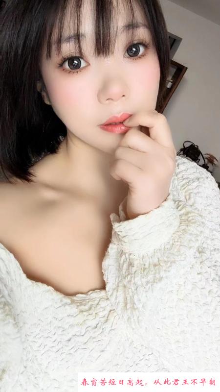 甜甜姐姐 第2张