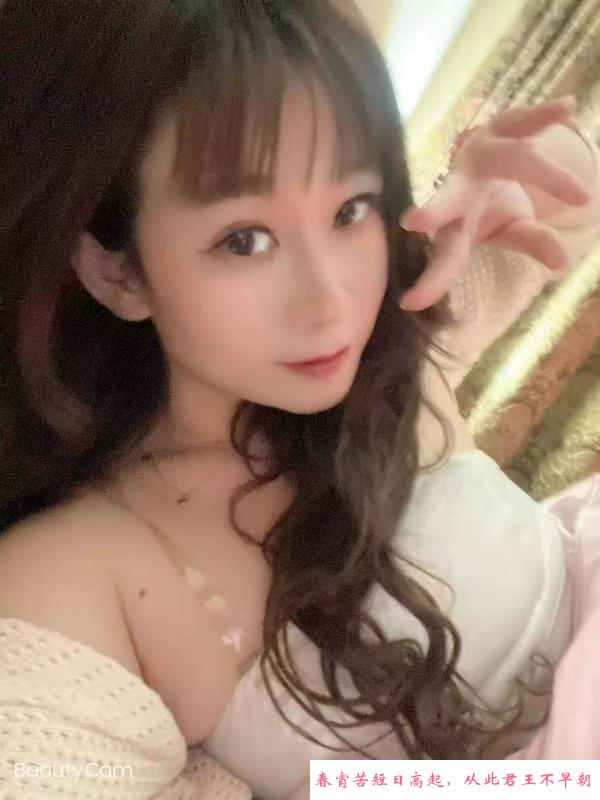 梁溪骚姐 第1张