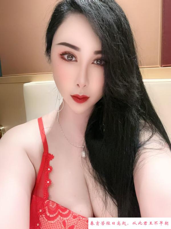 丰满型少妇苏美 第4张