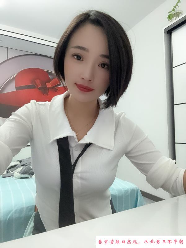 小海个人 第4张