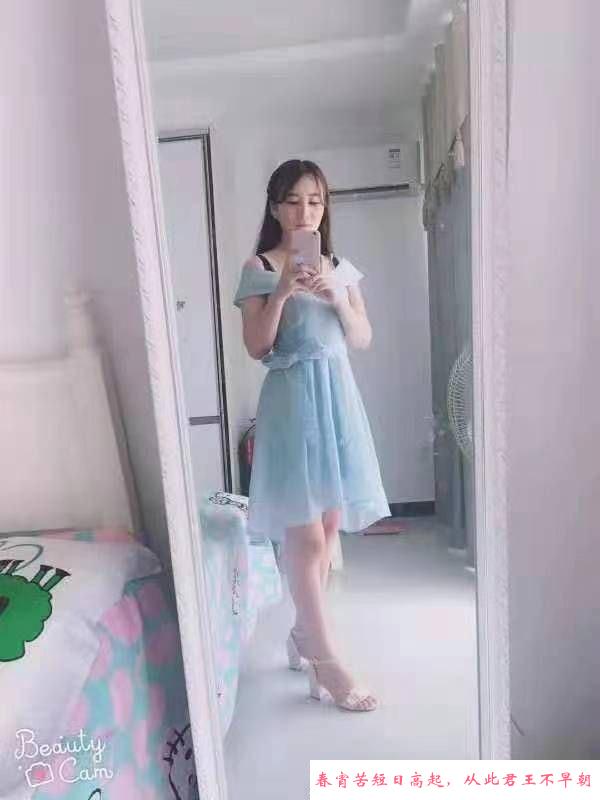 沌口服务系丹丹 第2张