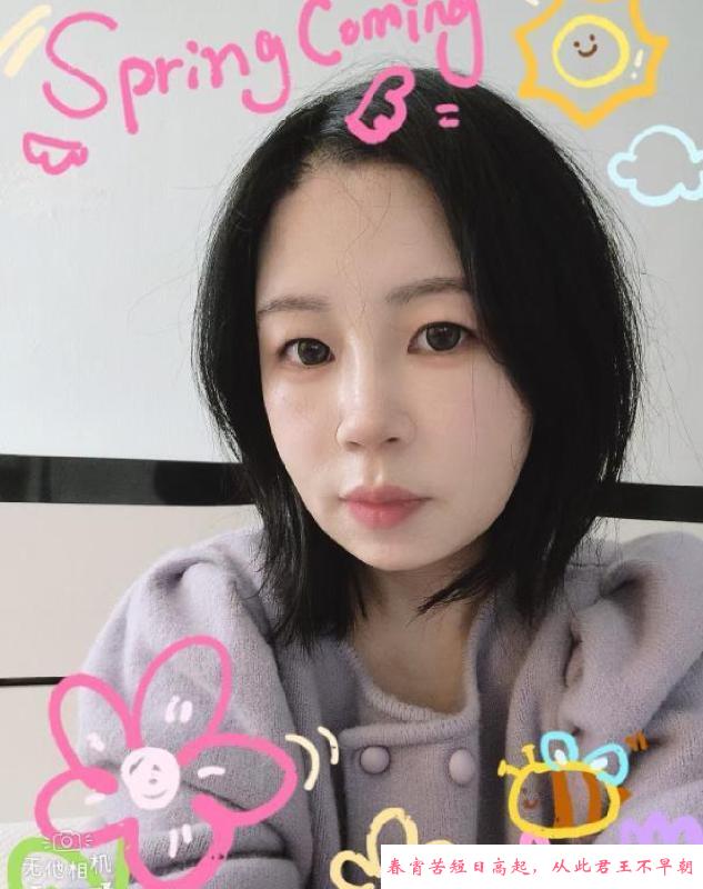 娇小可爱温柔型小少妇 第2张