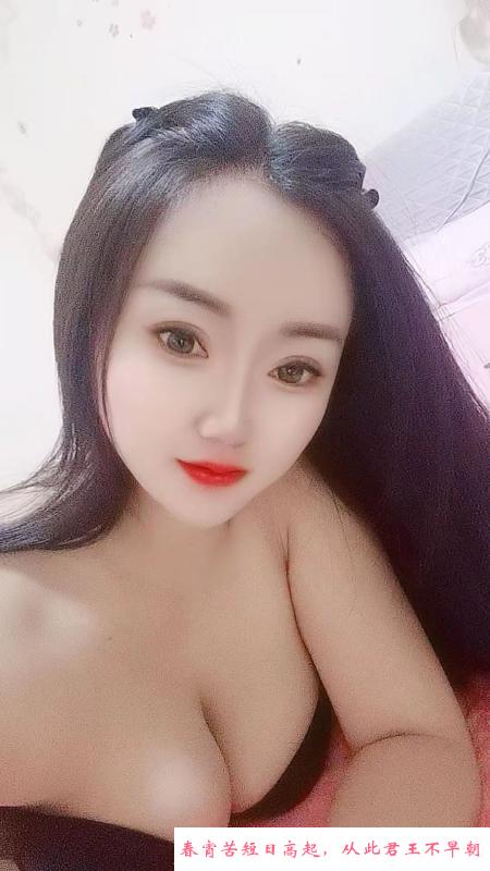 大奶妹子清清 第2张