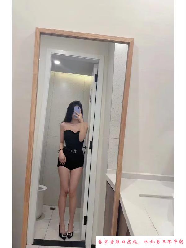 服务性价比 第2张