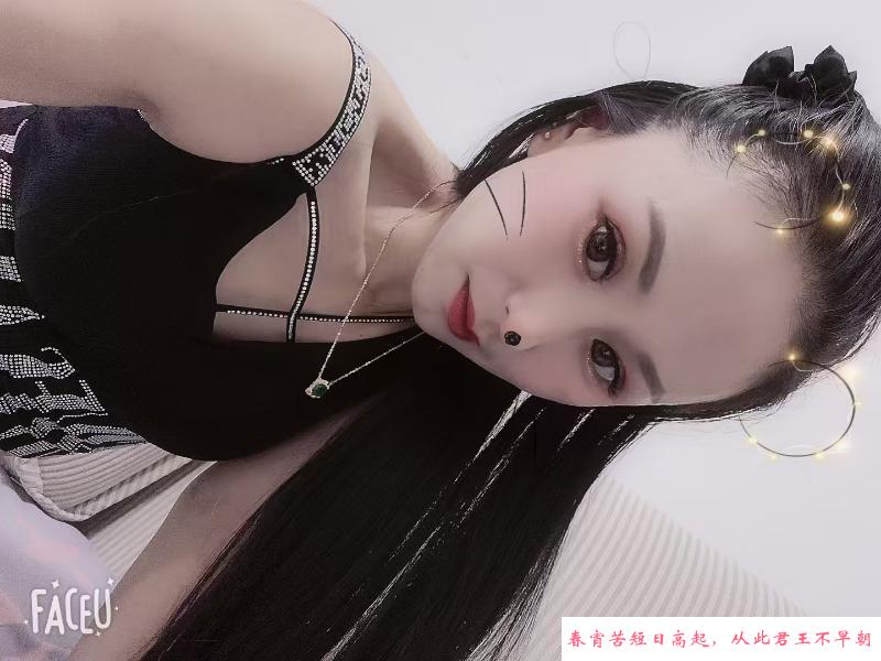 河西丝袜小骚货 第1张