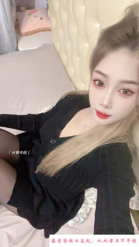 杭州拱墅妙妙比较骚 第2张