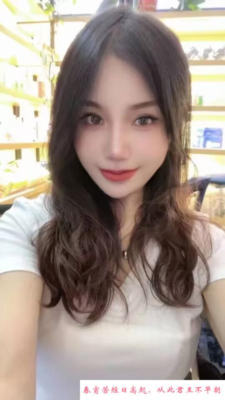 南通小少妇 第1张