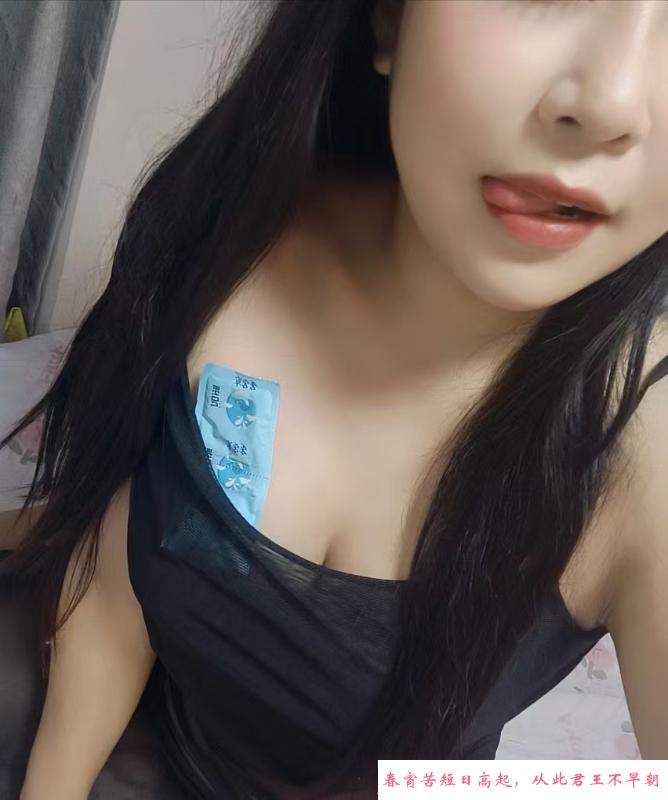 桂城九妹 第1张