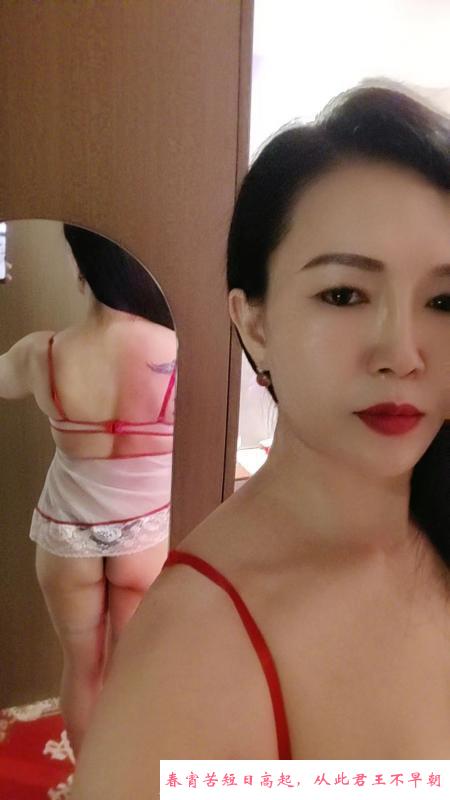 如意女王 第2张