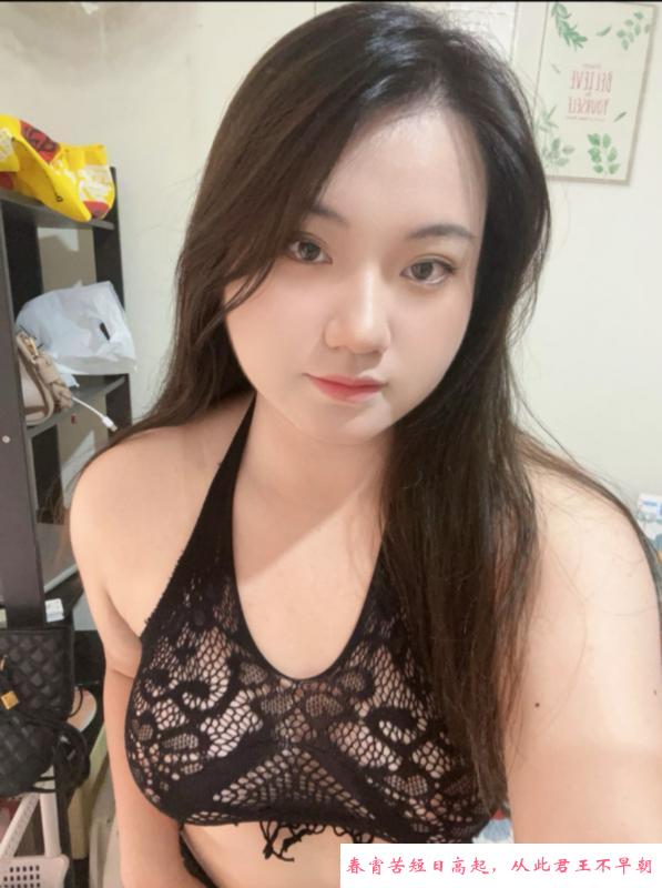 丰肉肥臀肉肉 第2张
