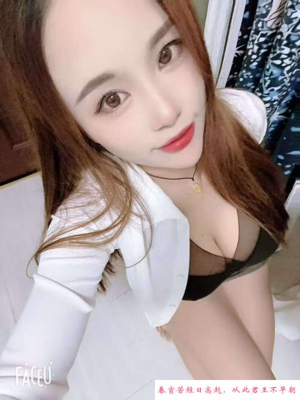 良家大胸少妇 第1张