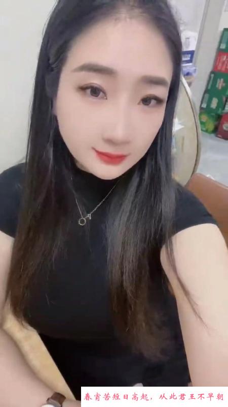 会喷水的姐姐 第1张