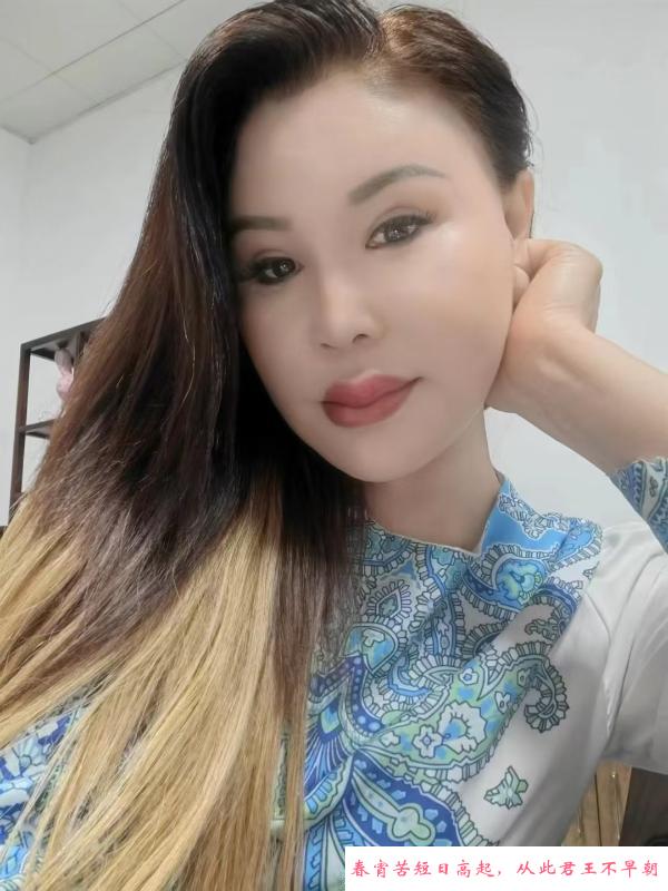 东丽熟女不限次可双飞 第3张