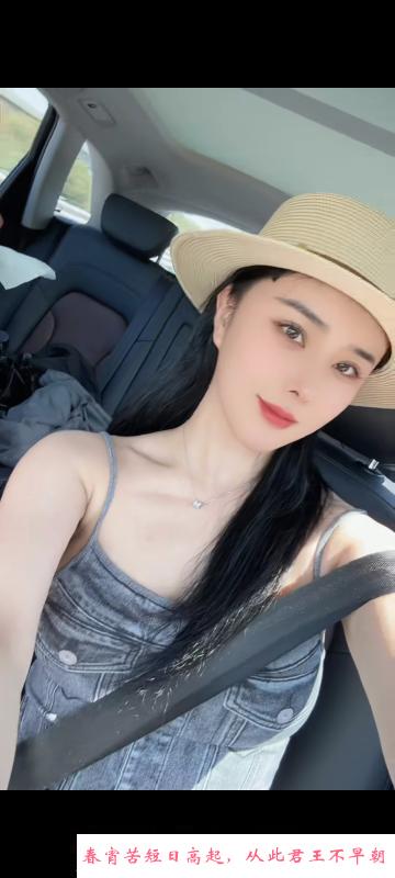 明星脸的美女月亮 第1张