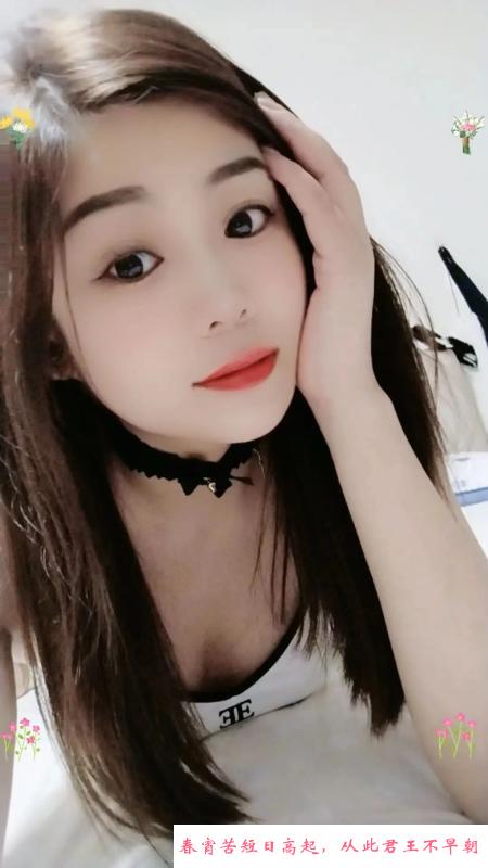 高新妮妮 第1张