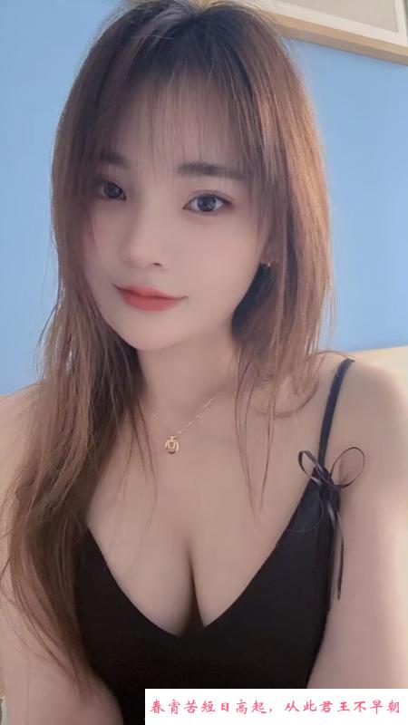 萧山魅惑少女 第2张