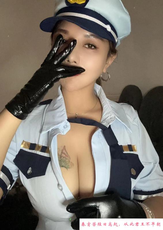 性感制服御姐 第2张