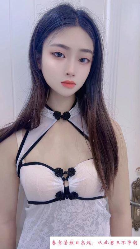 可爱的美少女 第1张