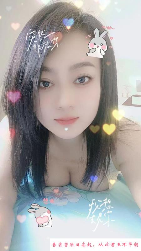 津南大胸妹 第1张
