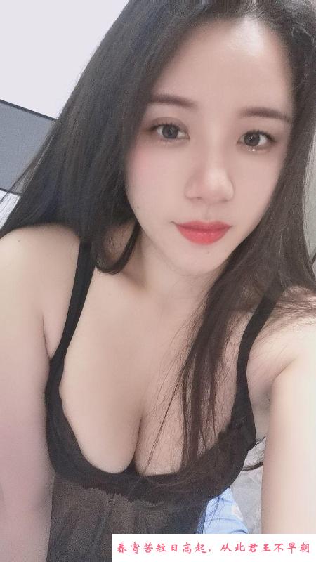 温柔又性感的桃老师 第3张