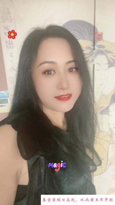 塘沽大屁股少妇 第1张