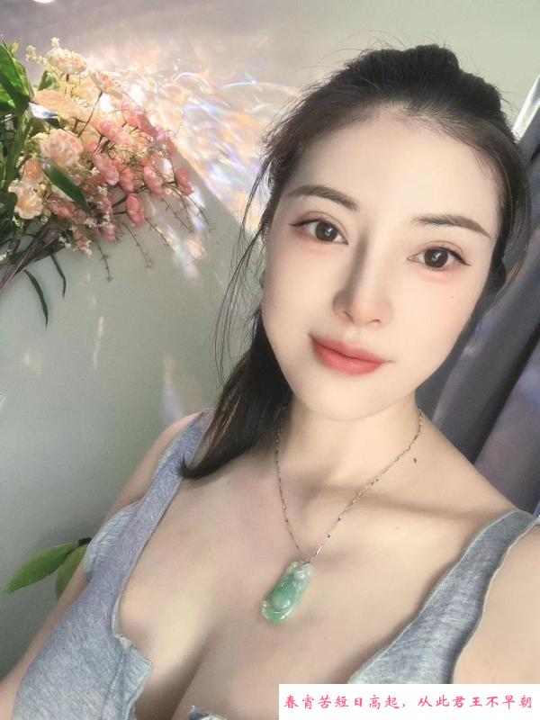 杭州上城完美御姐羽恩 第2张