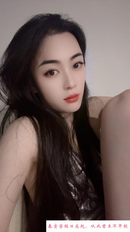 吴中御姐回归 第2张