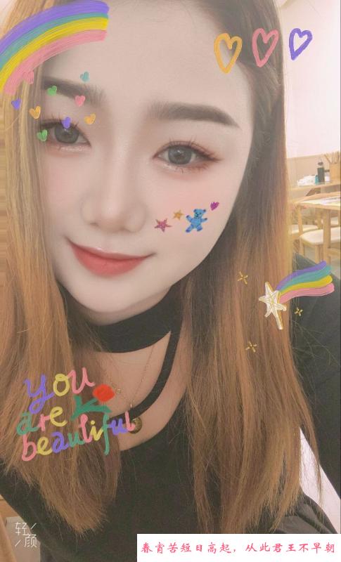 洪家楼丰满妹子爱神 第1张